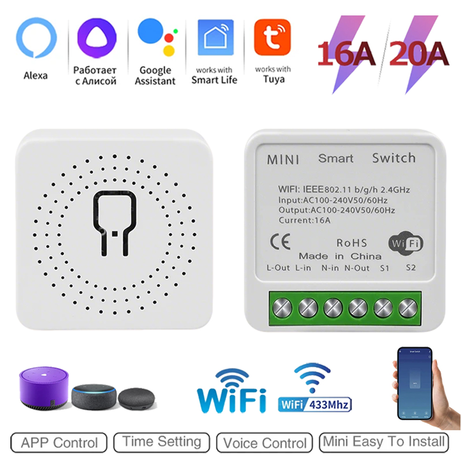 Smart Home Miniature - 2 Way Mini DIY Smart Switch