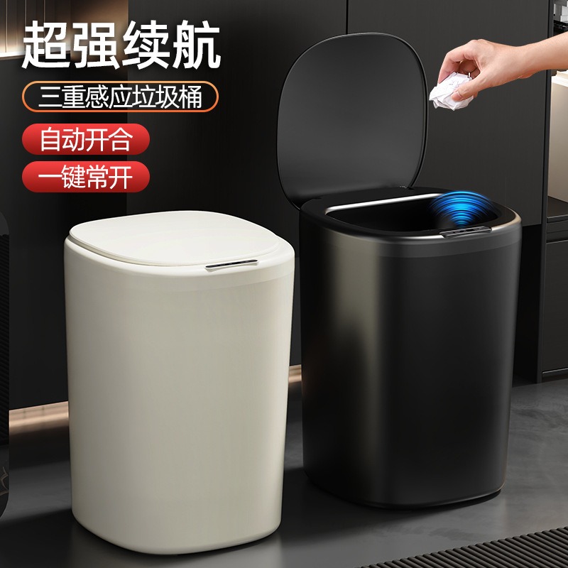 Large‑Capacity Smart Sensor Tr - Smart Home Uses review and price