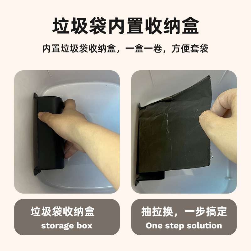 Large‑Capacity Smart Sensor Tr - Smart Home Uses review and price