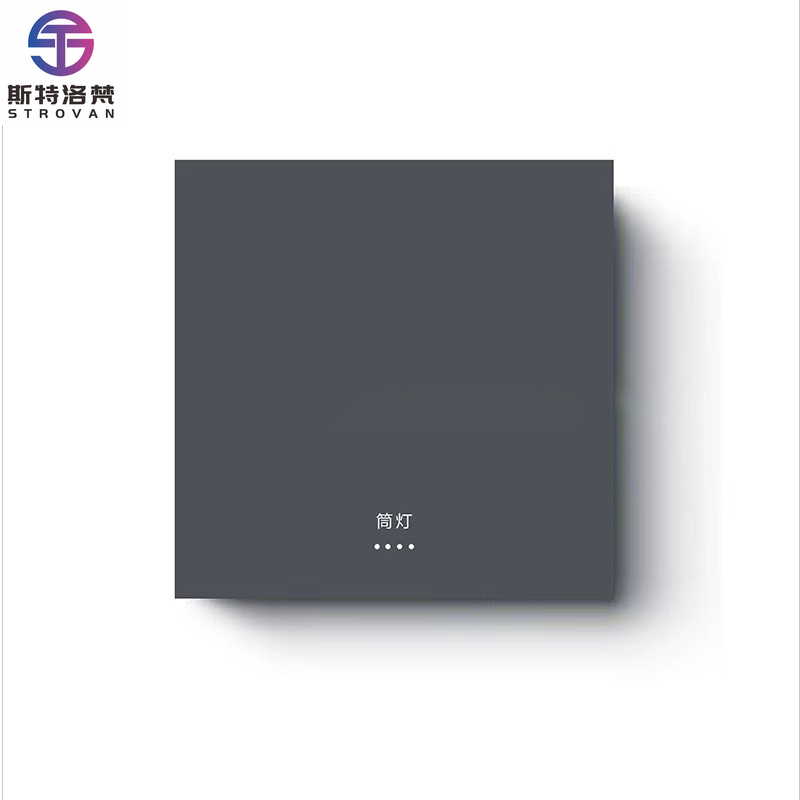 Smart Switch Panel Integrated  - Smart Home Uses review and price