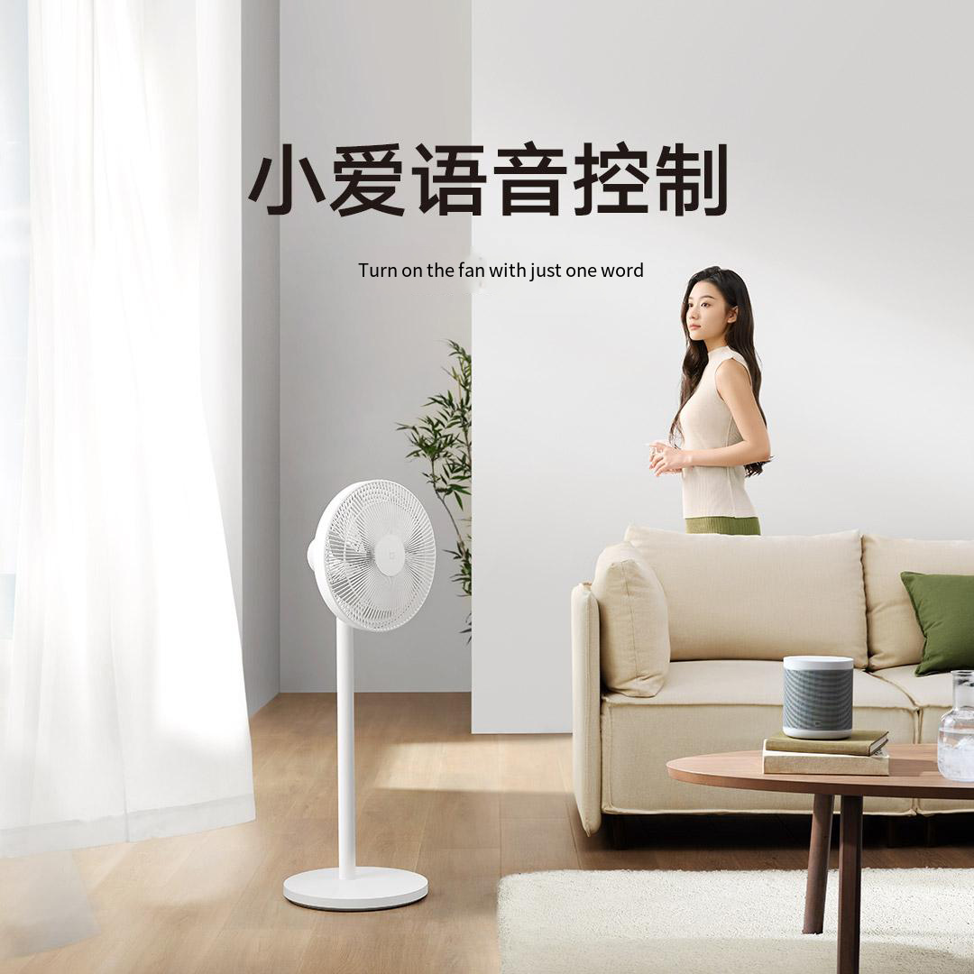 Xiaomi Mijia Smart Dc Inverter - Upgrade Smart Home review and price