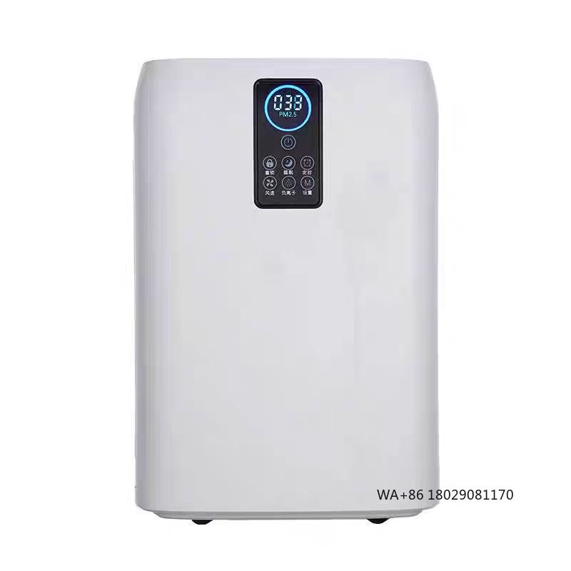 Flexible for Use in Hospital G - Smart Air Purifier review and price
