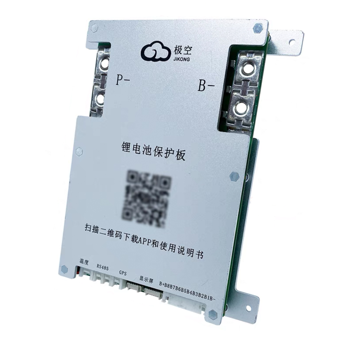 JK BMS JK-B1A8S20P 8S 200A Sma - Smart Home Energy review and price