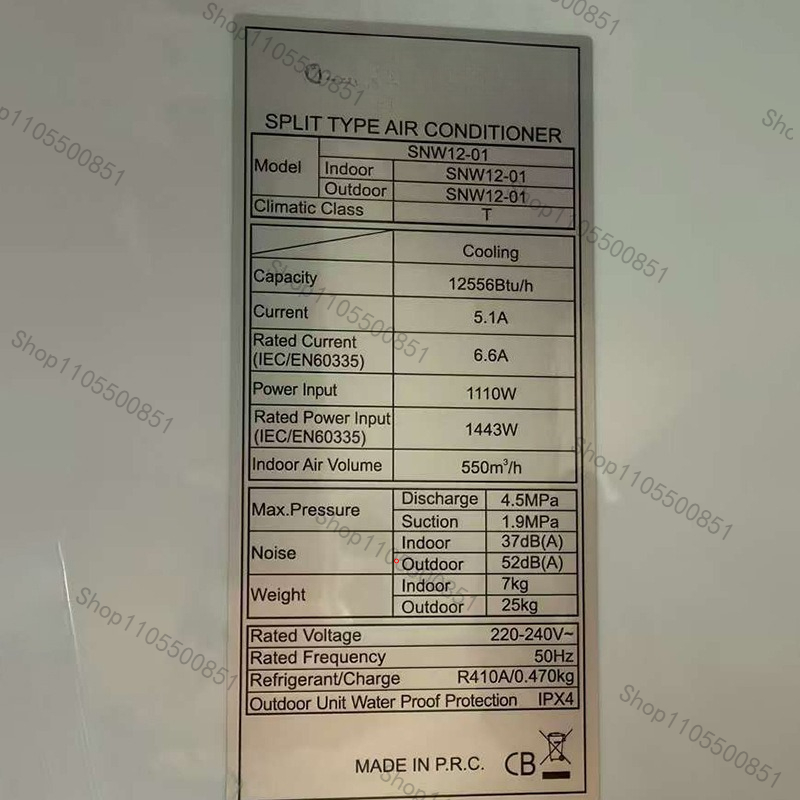 1.5HP 12000BTU Smart Inverter  - Smart Home Energy review and price