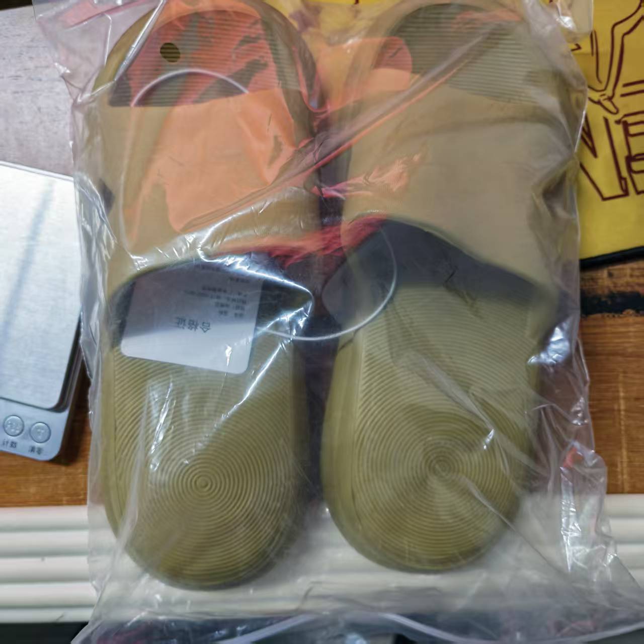 XiaoMi Mijia Sandal Slippers N - Smart Home Os review and price