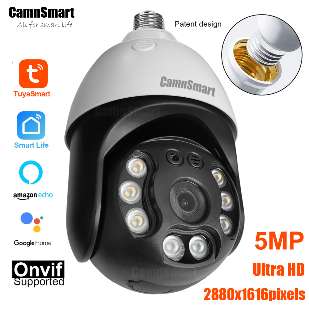 Camnsmart Tuya 5MP Alexa Wifi  - Smart Home Cctv Camera review and price