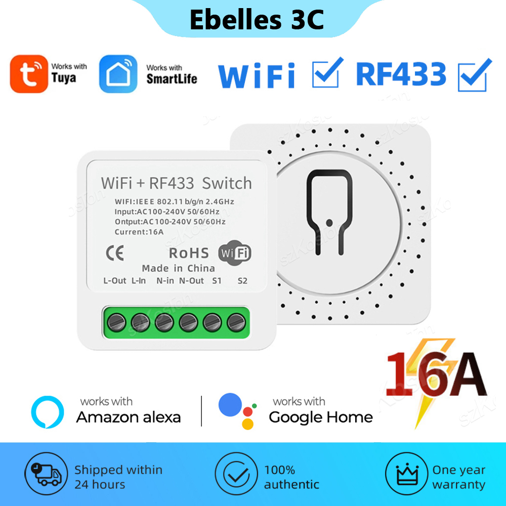 RF433 WiFi Smart Switch 2in1 W - Smart Home Miniature review and price