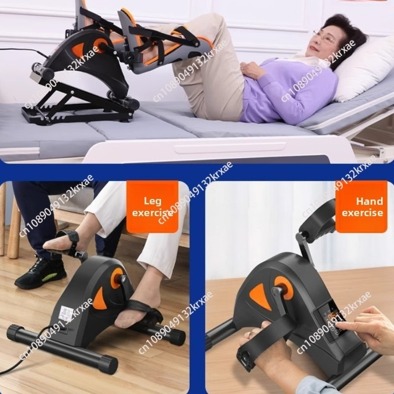 Smart Bedridden Rehabilitation - Smart Home Uses review and price