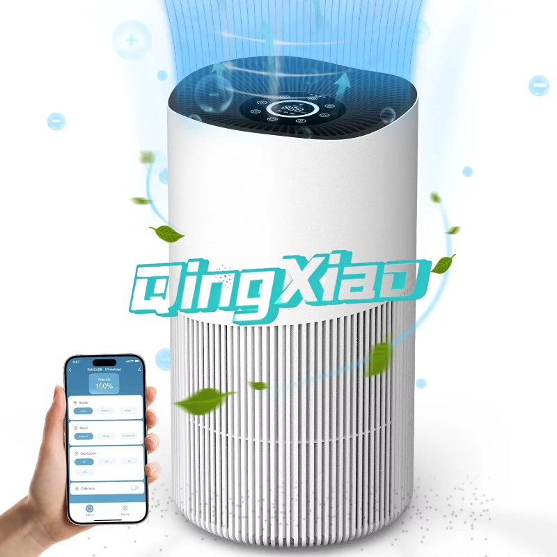 Smart App Control Air Purifier - Smart Air Purifier review and price